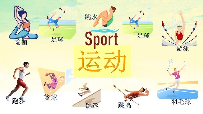 再见曼联？霍伊伦：下赛季我会用意大利语接受采访